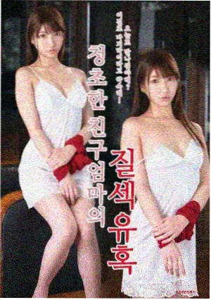山海纪年剧集画面